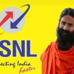 Patanjali Sim Card: बड़ी खुशखबरी! पतंजलि सिम कार्ड होगा लॉन्च: सिर्फ 10 रूपये में 1 साल का रिचार्ज प्लान, 1GB डेली डेटा का तोहफा