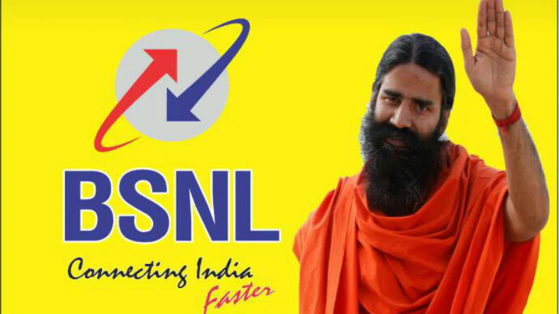 Patanjali Sim Card: बड़ी खुशखबरी! पतंजलि सिम कार्ड होगा लॉन्च: सिर्फ 10 रूपये में 1 साल का रिचार्ज प्लान, 1GB डेली डेटा का तोहफा