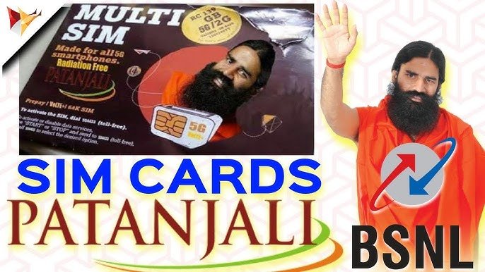 Patanjali Sim Card: बड़ी खुशखबरी! पतंजलि सिम कार्ड होगा लॉन्च: सिर्फ 10 रूपये में 1 साल का रिचार्ज प्लान, 1GB डेली डेटा का तोहफा