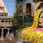 Mahakal Ujjain: महाकाल मंदिर में दर्शन के लिए पहली बार टनल का उपयोग; सामान्य, VIP, बुजुर्ग और दिव्यांग श्रद्धालुओं के लिए दर्शन करने के विशेष मार्ग