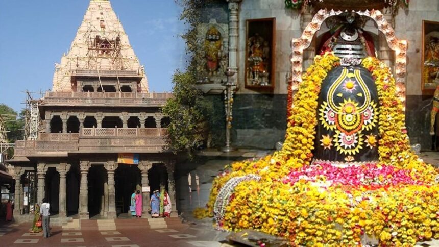 Mahakal Ujjain: महाकाल मंदिर में दर्शन के लिए पहली बार टनल का उपयोग; सामान्य, VIP, बुजुर्ग और दिव्यांग श्रद्धालुओं के लिए दर्शन करने के विशेष मार्ग