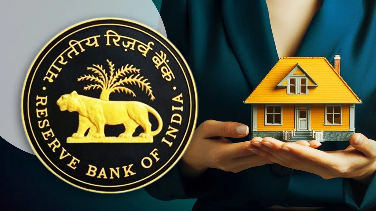 RBI के लेटेस्ट फैसलों का रियल एस्टेट बाजार पर असर: मांग बढ़ेगी या गिरेगी?