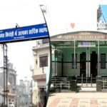 Modern village bus stand Hisar Kirori Bus Stand Modern