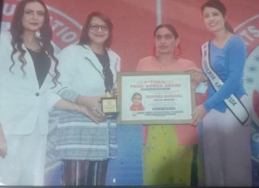 jind-news-manisha barsana national pride women awards