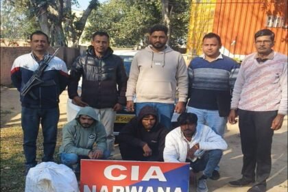 Jind news Jind ganja controlled drug smuggling