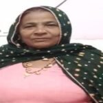 Jind woman dies in Mahakumbh stampede, had gone with her grandson four days ago to take bath in Kumbh, buried under in the stampede