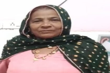 Jind woman dies in Mahakumbh stampede, had gone with her grandson four days ago to take bath in Kumbh, buried under in the stampede