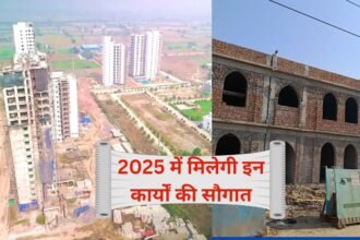 Jind big project medical college, canal base water project new liggel colonies