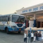 Uchana bus stand: Bus movement starts from inside Uchana bus stand, passengers will get relief