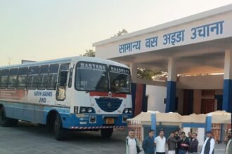 Uchana bus stand: Bus movement starts from inside Uchana bus stand, passengers will get relief