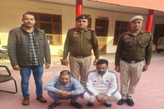 2 accused in Jind, fake documents were withdrawn from the account of the deceased woman, Rs 46.30 lakh