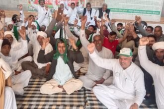 Jind: BKU meeting, farmers demand