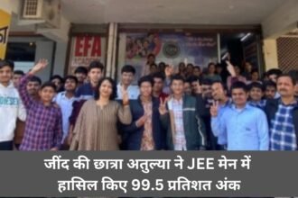 Atulya scores 99.5 percent marks in JEE Main