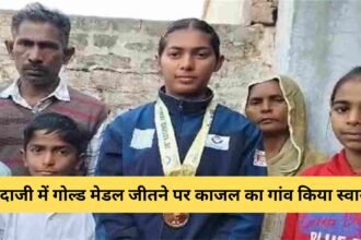 Kajal's village welcomes gold medal in archery