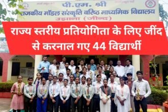 students from Jind to Karnal for state level competition