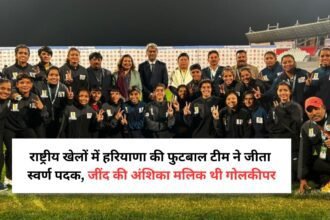 Haryana football team wins gold medal in national games