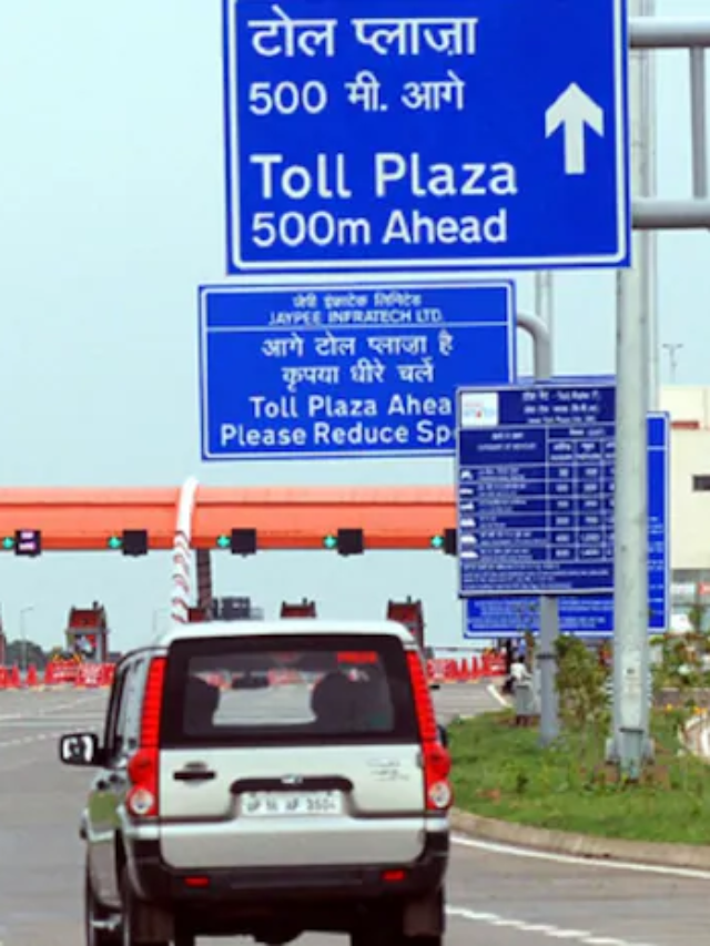 2 टोल प्लाजा के बीच कितनी होगी दूरी, NHAI ने बताया नियम