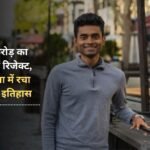 An offer of 25000 crores was rejected, this boy created history in the world of AI