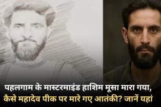 Pahalgam mastermind Hashim Musa killed, how were terrorists killed at Mahadev Peak? Know here