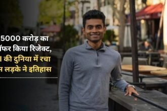 An offer of 25000 crores was rejected, this boy created history in the world of AI