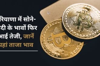 Gold and silver prices rise again in Haryana, know the latest prices here