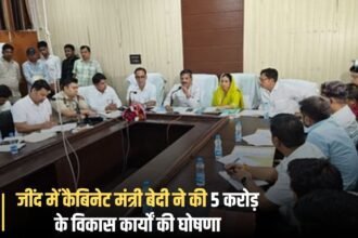Cabinet Minister Bedi announced development works worth Rs 5 crore in Jind