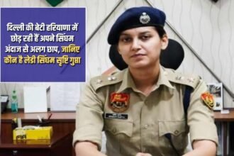 Delhi's daughter is leaving a different mark in Haryana with her Singham style, know who is Lady Singham Srishti Gupta