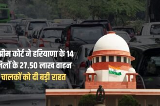 Supreme Court gives big relief to 27.50 lakh drivers of 14 districts of Haryana