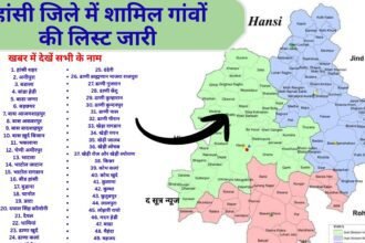 Hansi All Village Name See here the names of all the villages included in Hansi district, 110 villages, 3 tehsils, 2 assembly constituencies.