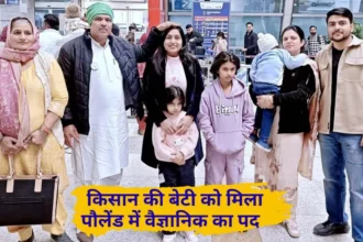 Jind News: Daughter of Naugama Khap gets scientific post in Poland