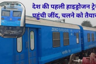 Hydrogen Train update