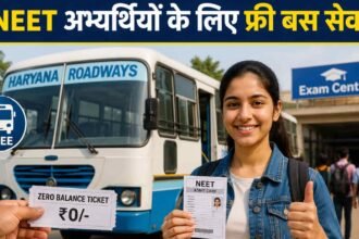 Free Roadways bus facility for the NEET 2026 exam
