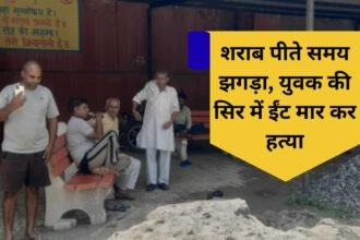 Jind News Brawl while drinking alcohol youth murdered