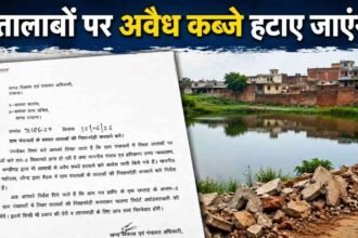 Jind News Uchana Encroachments pond removed DDPO orders demarcation.