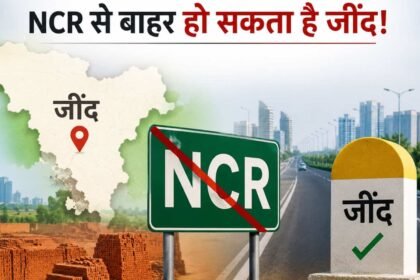 NCR area jind Jind will be excluded from the NCR.