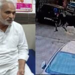 News of Haryana Jind MP JP accident, bull picks up and throws former councilor
