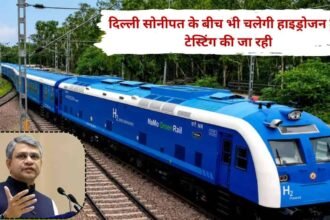 Hydrogen train to run between Sonipat and Delhi