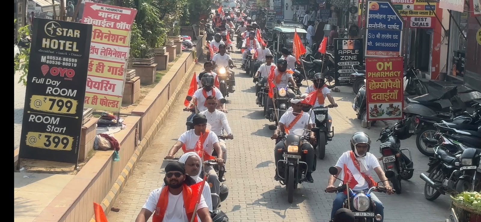 Jind News: Rashtriya Arya Kshatriya Sabha Bike Rally